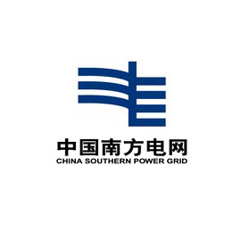 南方電網(wǎng)對(duì)我們工具箱包定制的信任