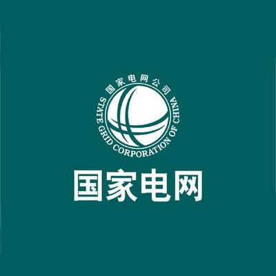 國(guó)家電網(wǎng)選擇了立宏箱包，是對(duì)我們工具箱包定制的認(rèn)可