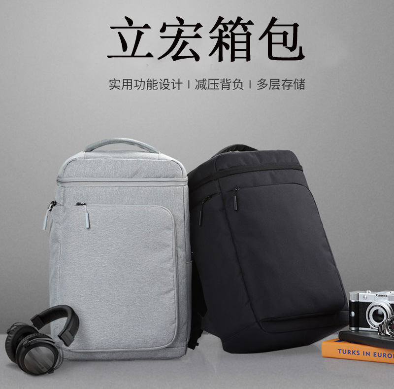 國慶中秋送什么好，員工福利推薦定制箱包