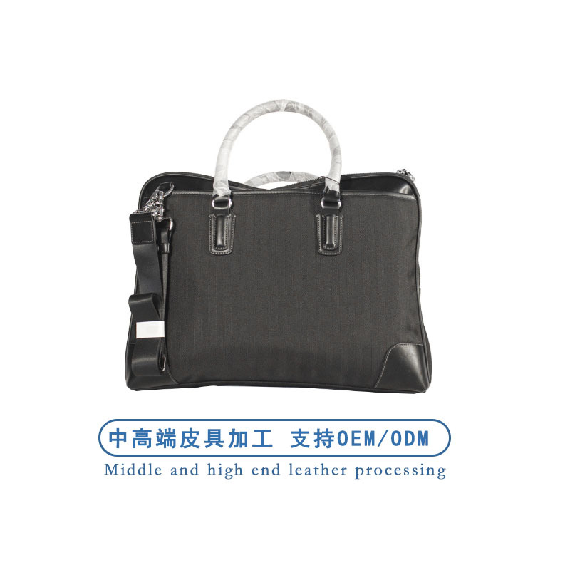 預(yù)算50左右有哪些商務(wù)公文包推薦？